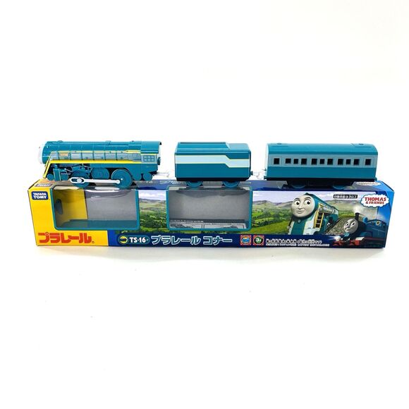 Thomas & Friends CONNOR King of the Railway PLARAIL Track Master TOMY TS-16 - Picture 1 of 11
